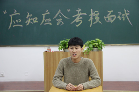 http://xgb.sxtcm.edu.cn/upload/html/201810269554160.jpg http://xgb.sxtcm.edu.cn/upload/html/201810269554160.jpg